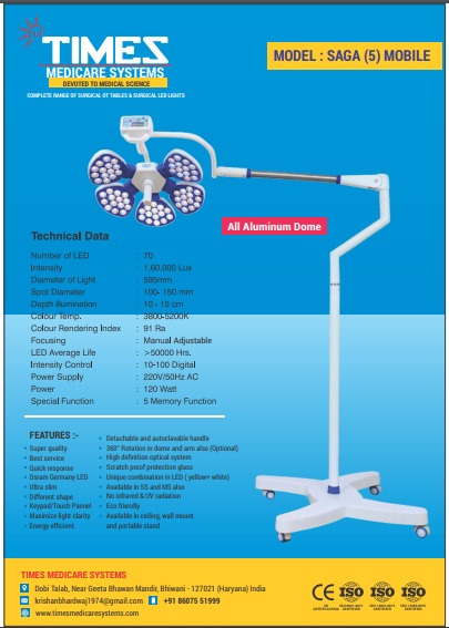MODEL : SAGA (5) MOBILE